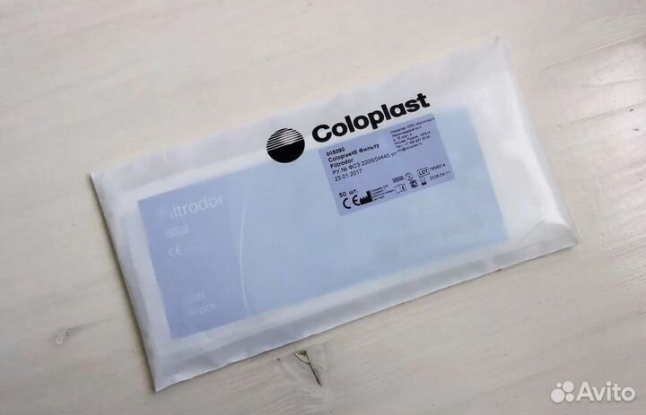 Калоприемники, фильтры, повязки, средства по уходу