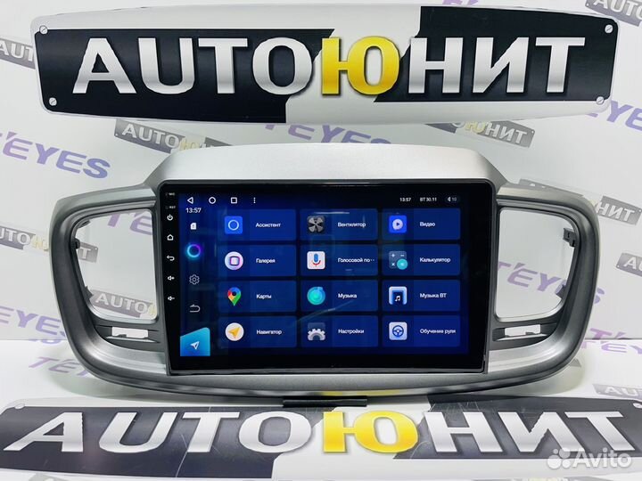 Магнитола Teyes CC3 Kia Sorento 2014-2017