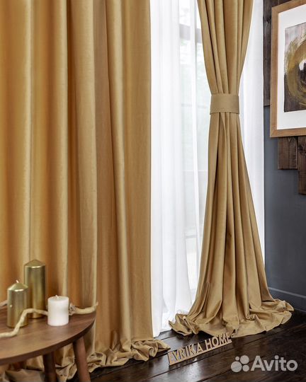 Шторы бархат Беллиссимо Крем-брюле