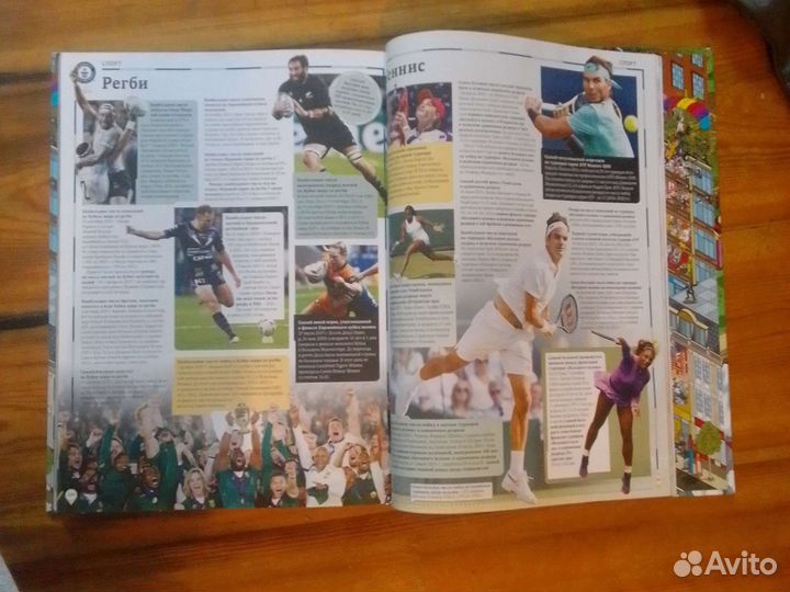 Гиннесс мировые рекорды 2021