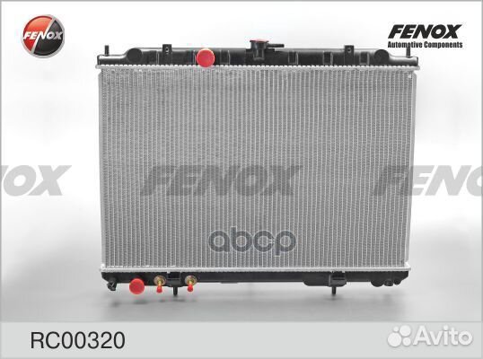 RC00320 Радиатор nissan X-trail 2.0-2.5 A/T 01