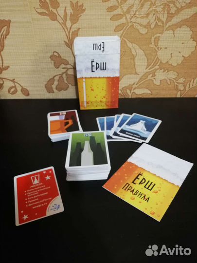 Настольные игры