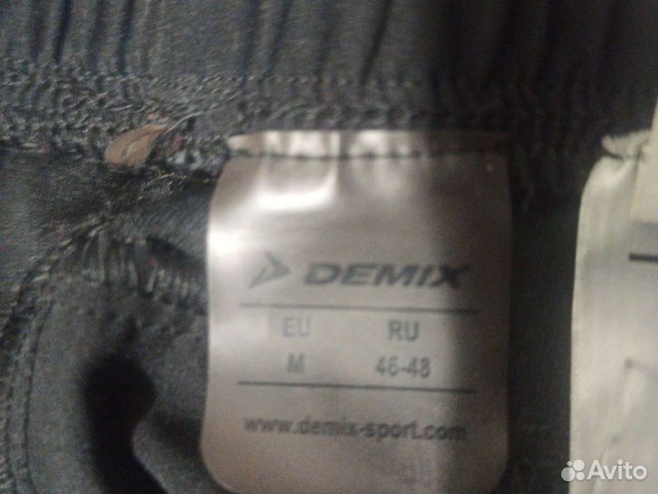 Шорты спортивные женские demix