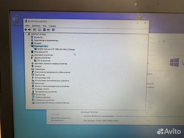 Игровой ноутбук hp