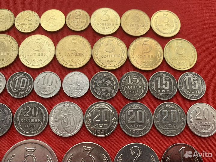 46 редких монет СССР с 1921 - 1958 год. Копии