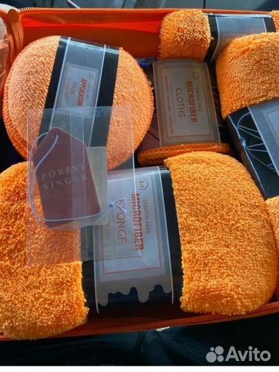 Набор для мойки авто