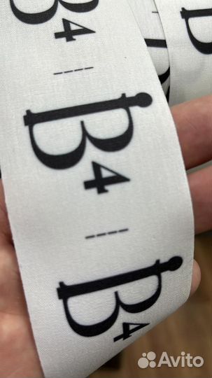 Этикетки хлопок