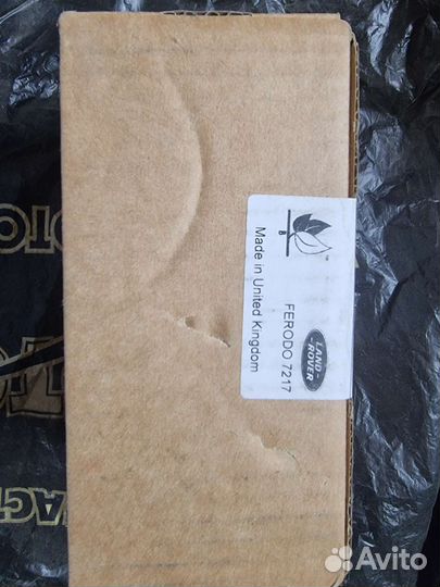 Задние колодки Range Rover Sport 2018