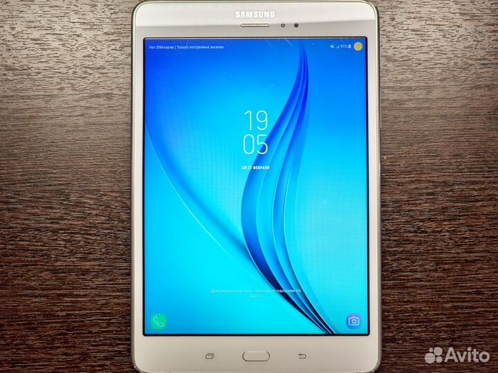 Samsung galaxy tab a8