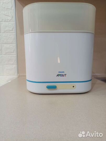 Стерилизатор