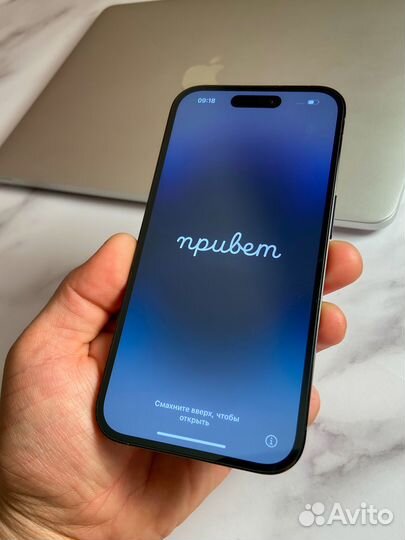 iPhone 14 Pro, 256 ГБ