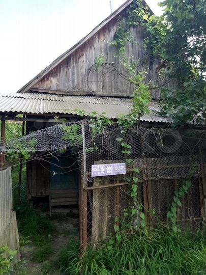 Участок 6,3 сот. (СНТ, ДНП)