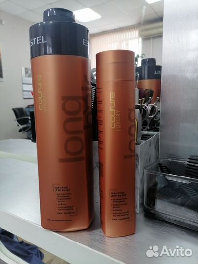 Парфюмерия