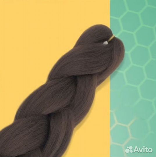 Канекалон 60см.100гр. новый (6 оттенков по 1 шт.)