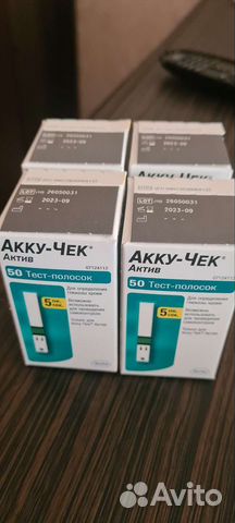 Тест полоски акку чек актив