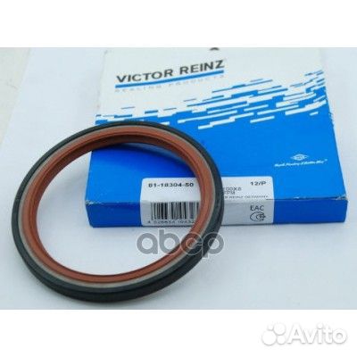 81-18304-50 сальник к/в задний 80x100x8 Renaul