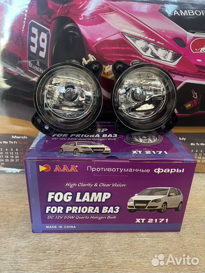 Противотуманная фара для Фольксваген Т5 2003-2009