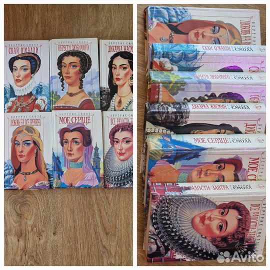 Книги. Романы. Детективы. Исторические издания