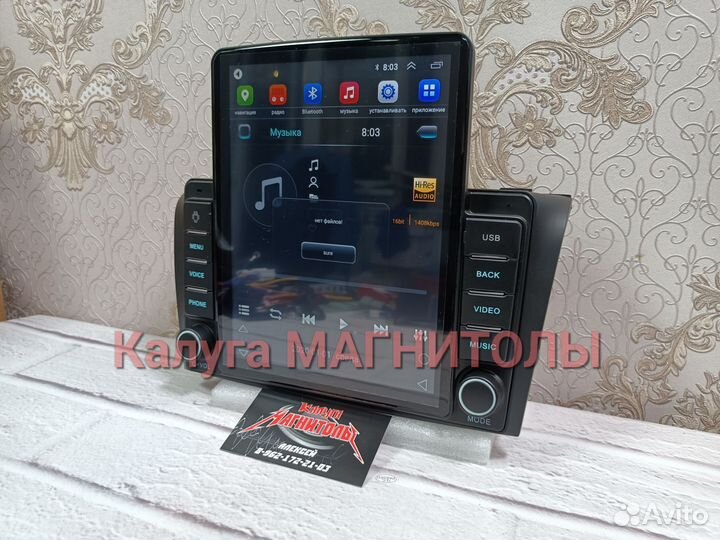 Магнитола Mazda 3 bk android Tesla новая