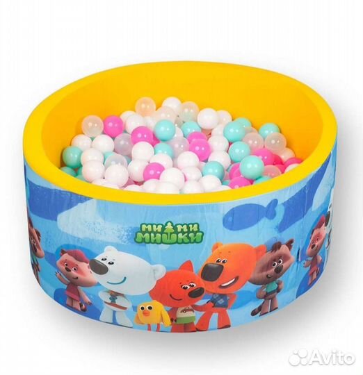 Сухой бассейн с шариками