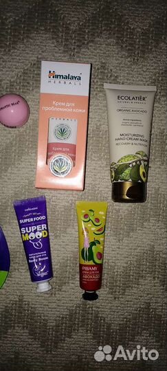Косметические средства пакетом