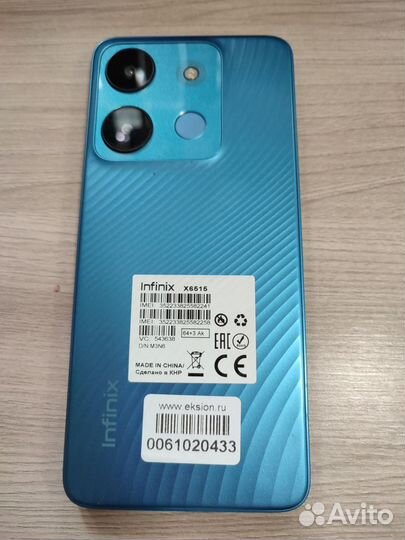 Infinix Smart 7, 3/64 ГБ