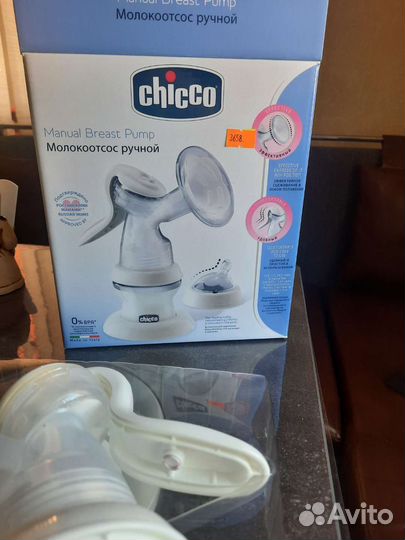 Молокоотсос ручной chicco