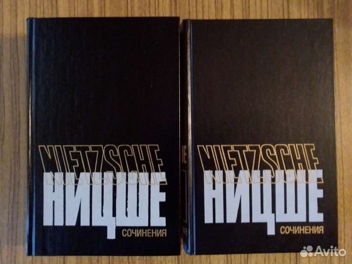 Философия, литературные памятники