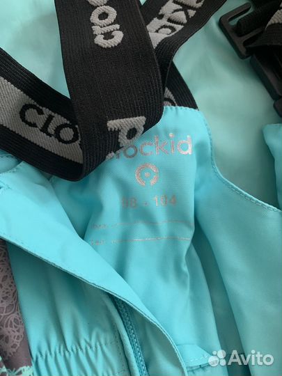 Костюм для девочки