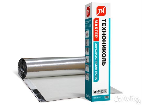 Звукоизоляция пола самоклеящаяся Технониколь Масте