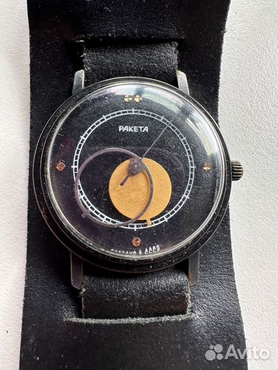 Часы ракета коперник СССР