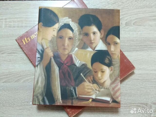 Из истории реализма в русской живописи