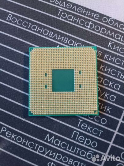 Процессор amd ryzen 3 1200