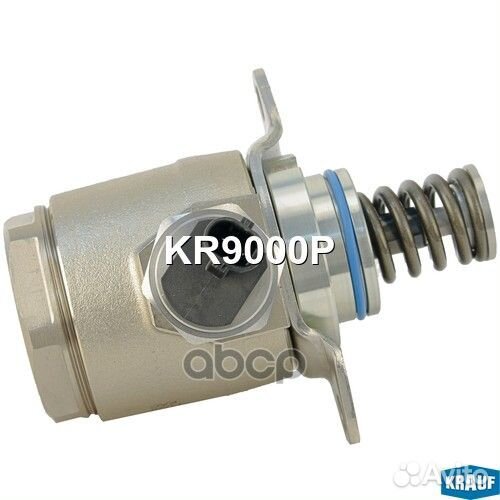 KR9000P насос топливный Audi A3, Skoda Fabia/O