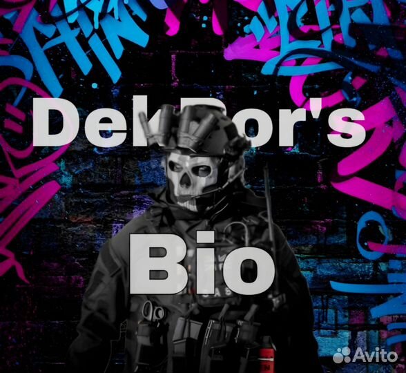 Делаю аватарки на заказ