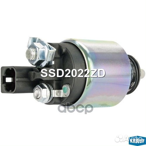 Втягивающее реле стартера SSD2022ZD Krauf