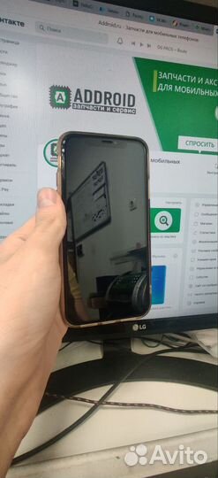 Скупка / Ремонт iPhone