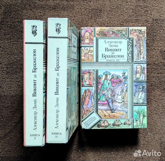 Книги из домашней коллекции