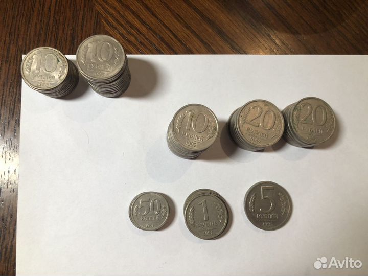 Монеты обмен