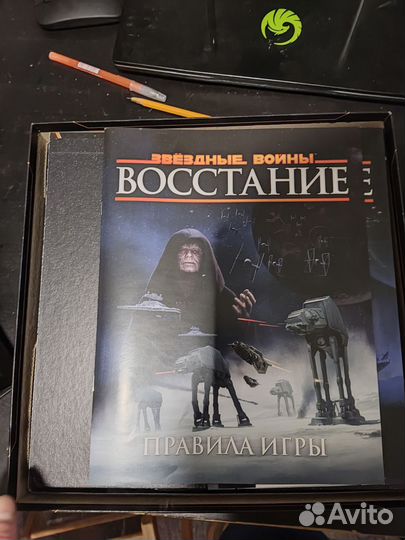Звездные войны Восстание настольная игра