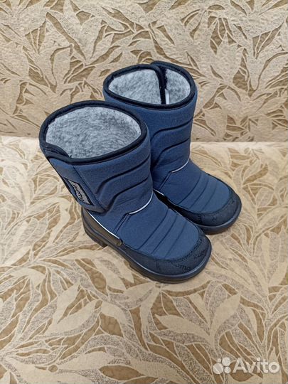 Сапоги для мальчика 26