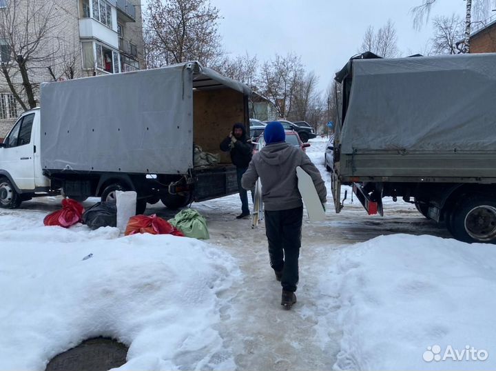 Вывоз мусора