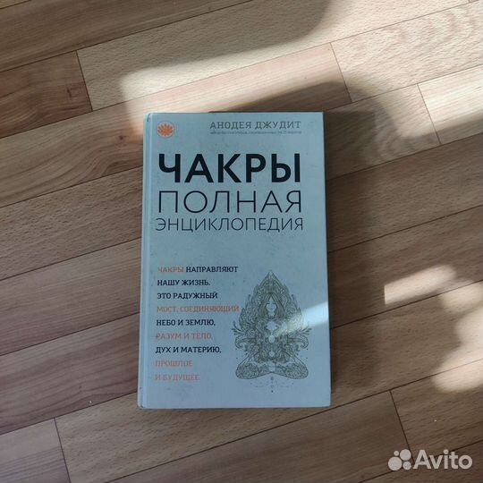 Книги по психологии
