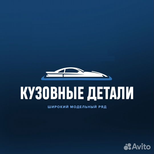 Бампер передний Mazda 6 GH 07-10 в цвет