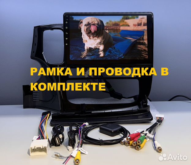 Магнитола mitsubishi outlander 3