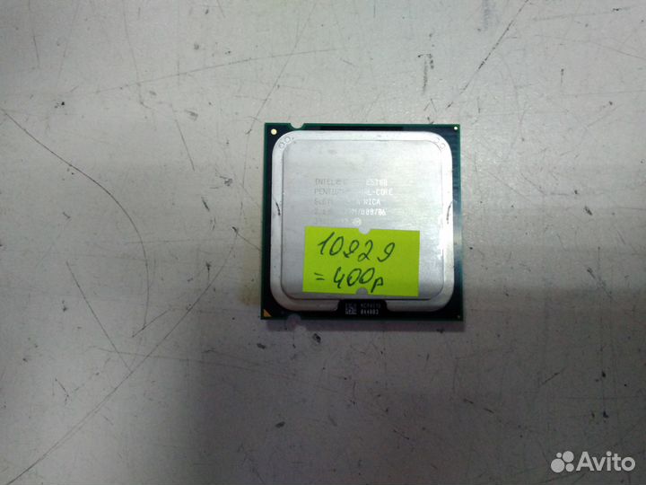 Intel Pentium Dual-Core 2.60GHz/2M/800E5300(10929)