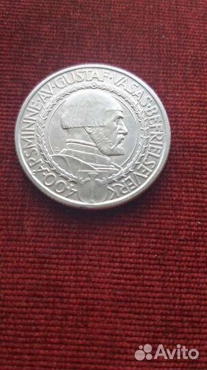 Швеция 2 кроны 1921г