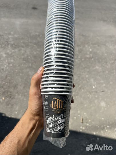 Бумажные стаканы 250мл 50шт