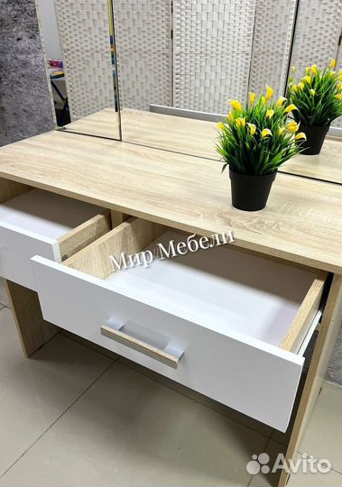 Туалетный столик