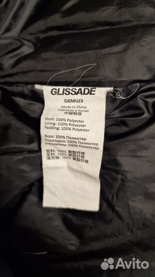 Мужская зимняя куртка Glissade